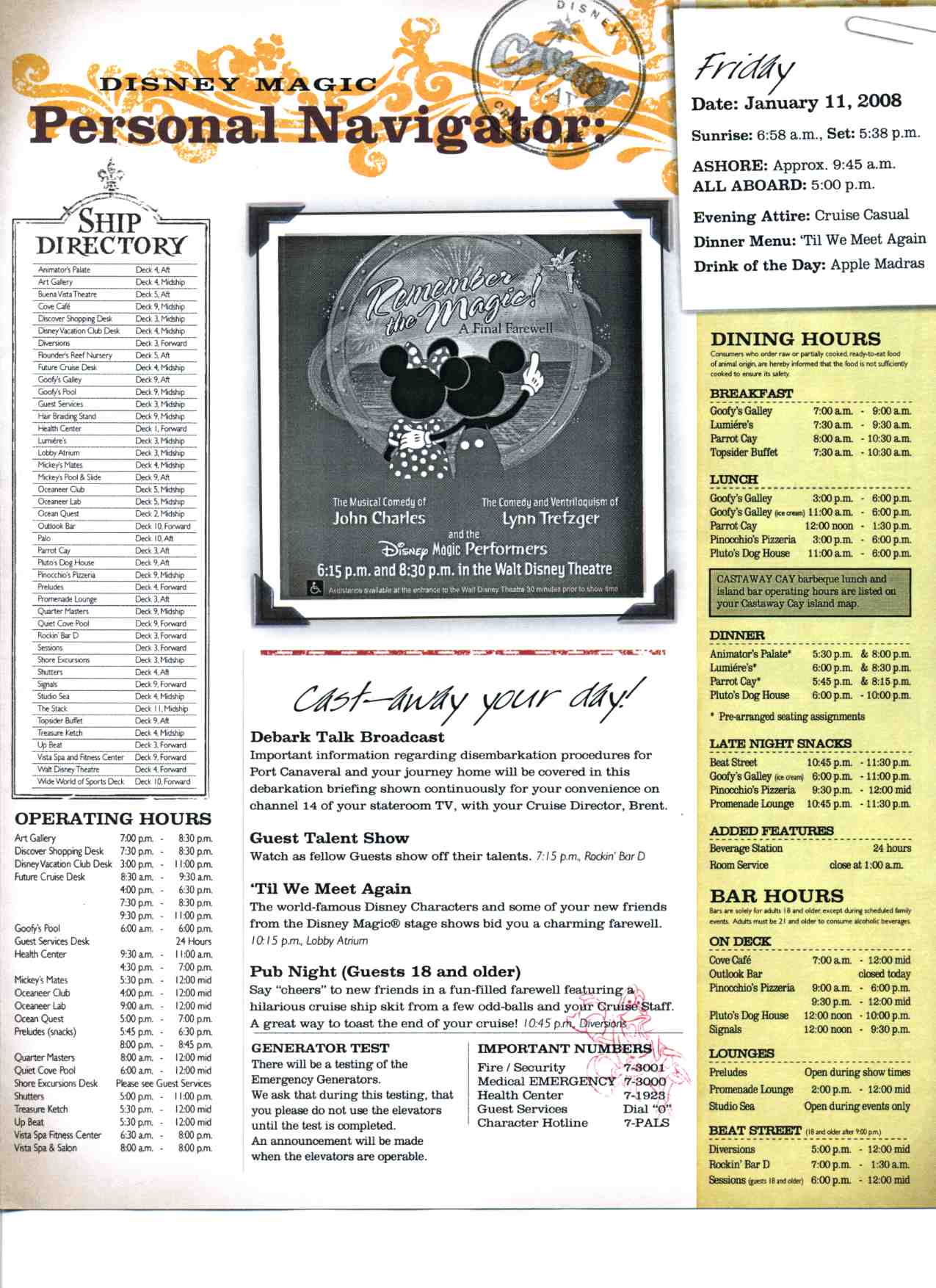 07 Friday 11Jan2008 Pg1